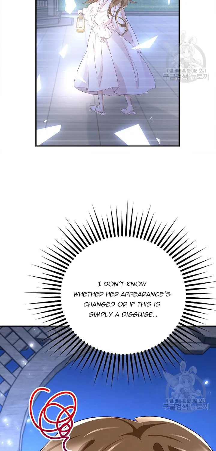 After the Frozen Heart Melts Chapter 20 page 7 - 