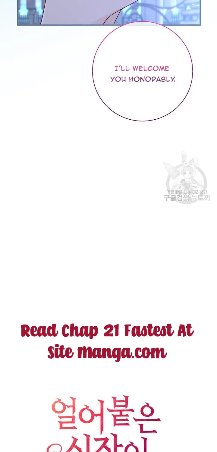 After the Frozen Heart Melts Chapter 20 page 68 - 