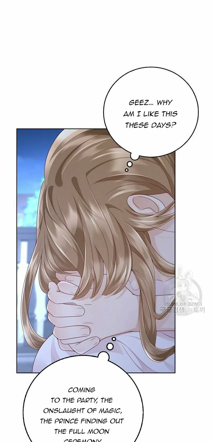 After the Frozen Heart Melts Chapter 21 page 14 - 