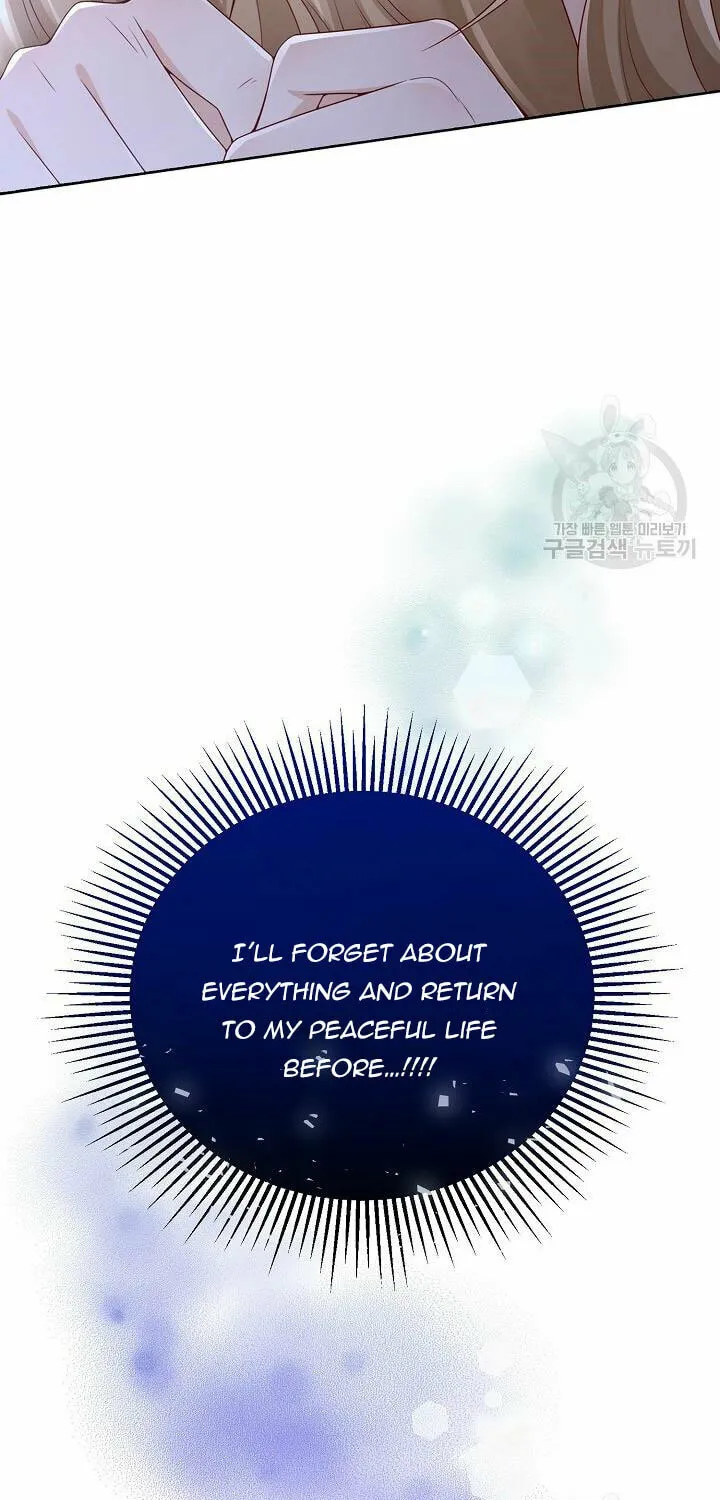 After the Frozen Heart Melts Chapter 21 page 21 - 