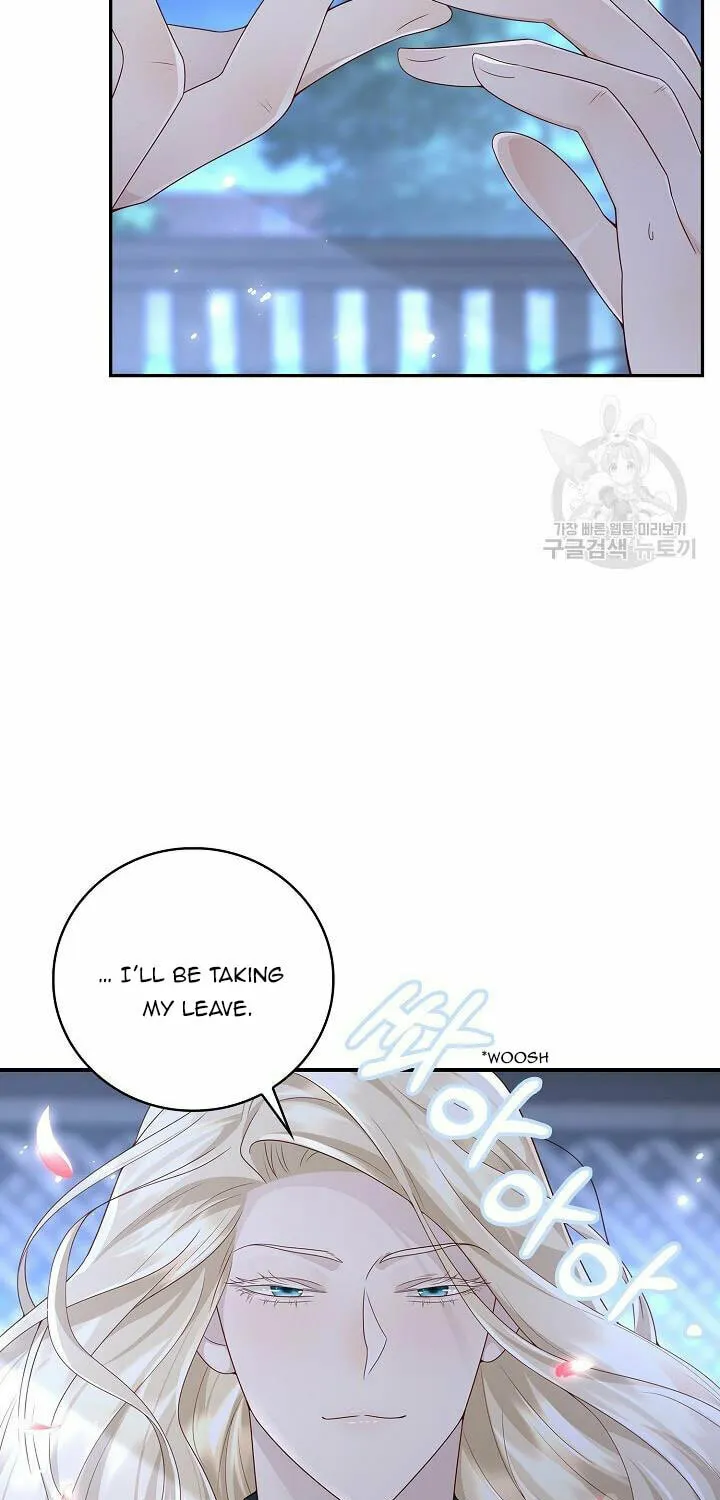 After the Frozen Heart Melts Chapter 21 page 5 - 