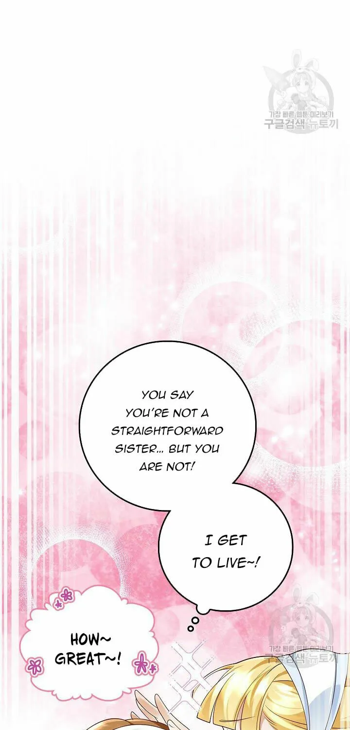 After the Frozen Heart Melts Chapter 21 page 53 - 