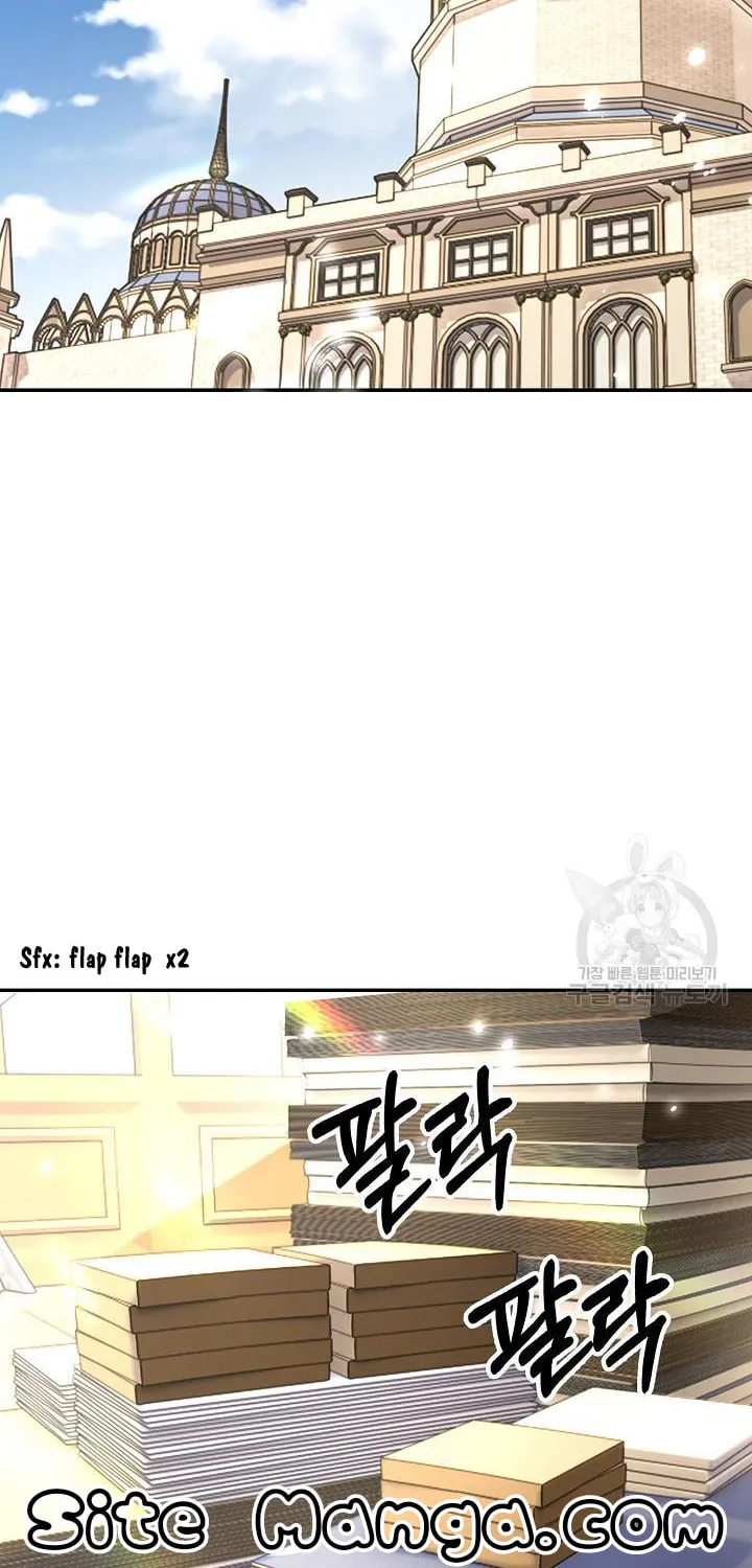 After the Frozen Heart Melts Chapter 22 page 16 - 