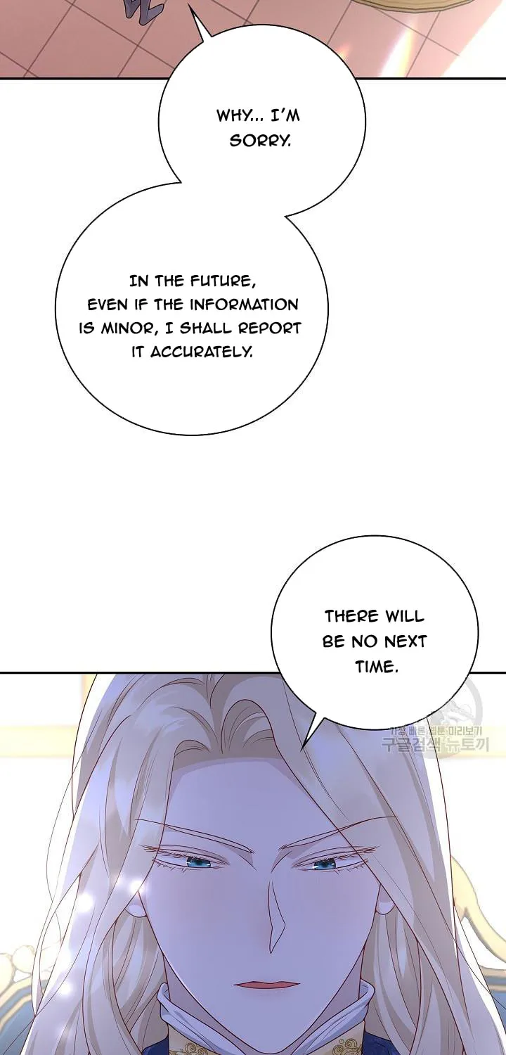 After the Frozen Heart Melts Chapter 22 page 19 - 