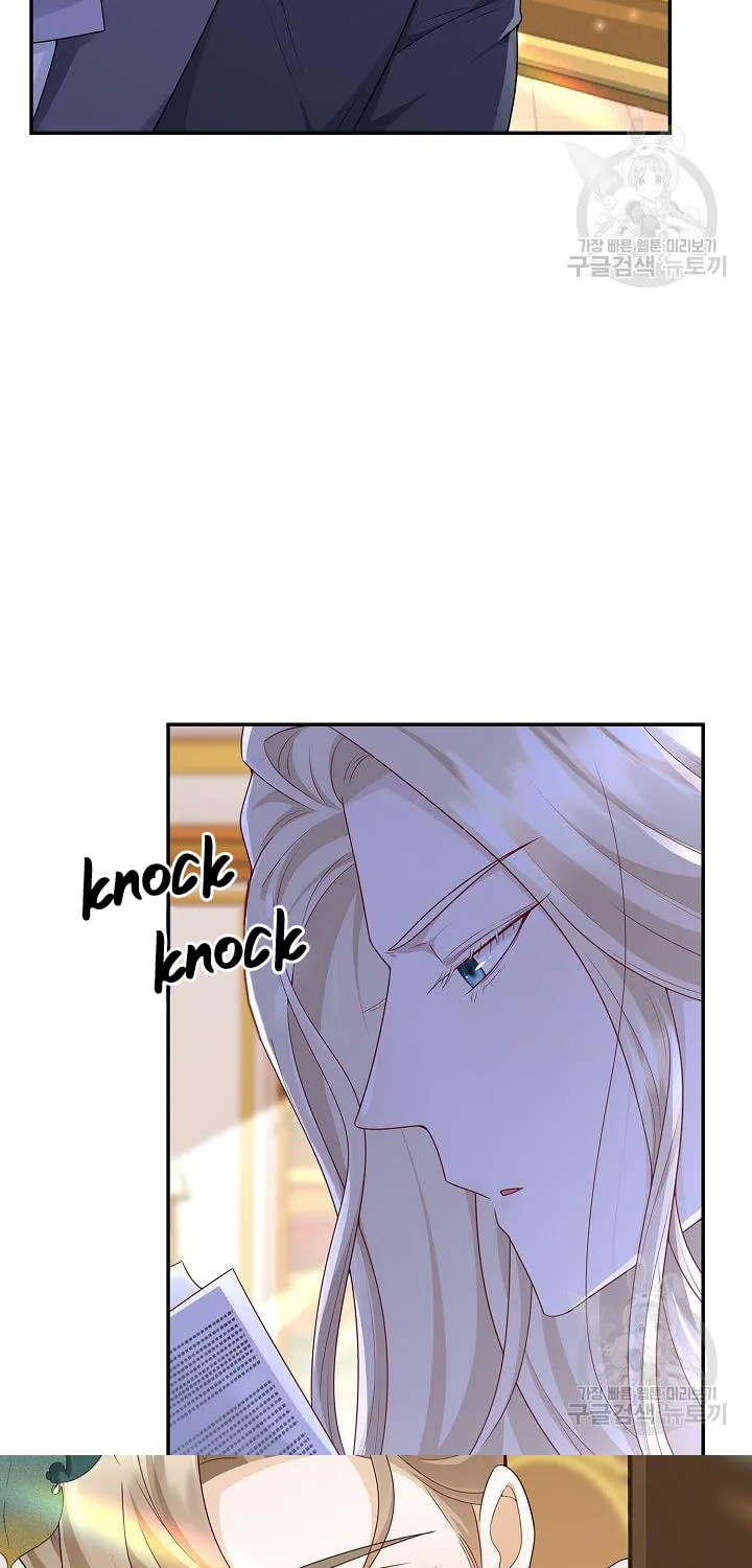 After the Frozen Heart Melts Chapter 22 page 21 - 