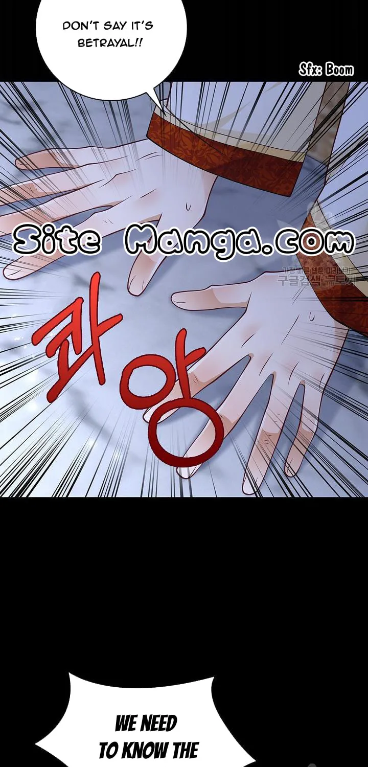 After the Frozen Heart Melts Chapter 22 page 47 - 