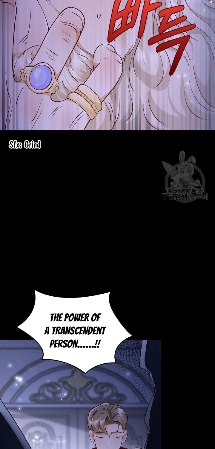 After the Frozen Heart Melts Chapter 22 page 50 - 