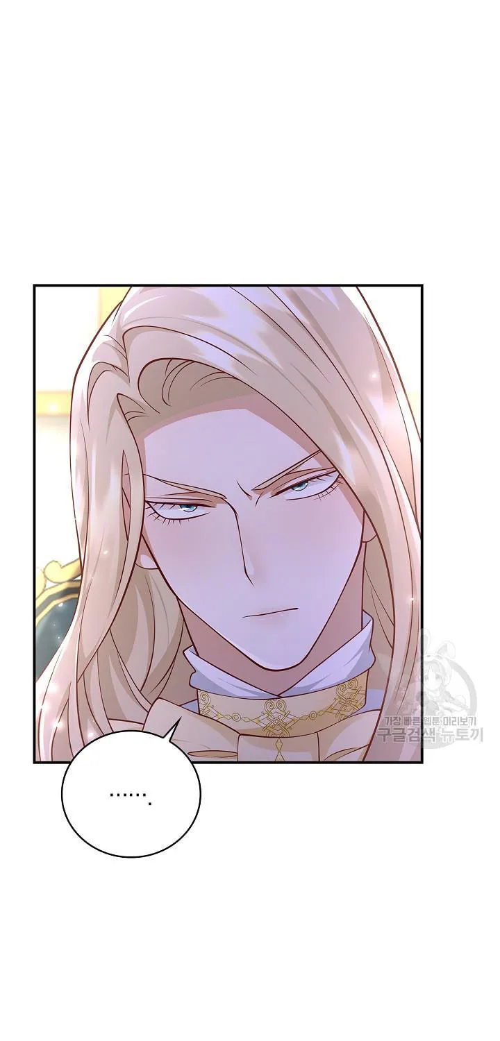 After the Frozen Heart Melts Chapter 22 page 55 - 