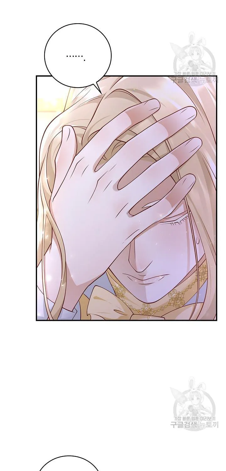 After the Frozen Heart Melts Chapter 22 page 57 - 