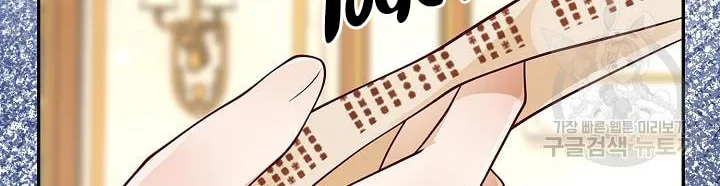 After the Frozen Heart Melts Chapter 22 page 66 - 