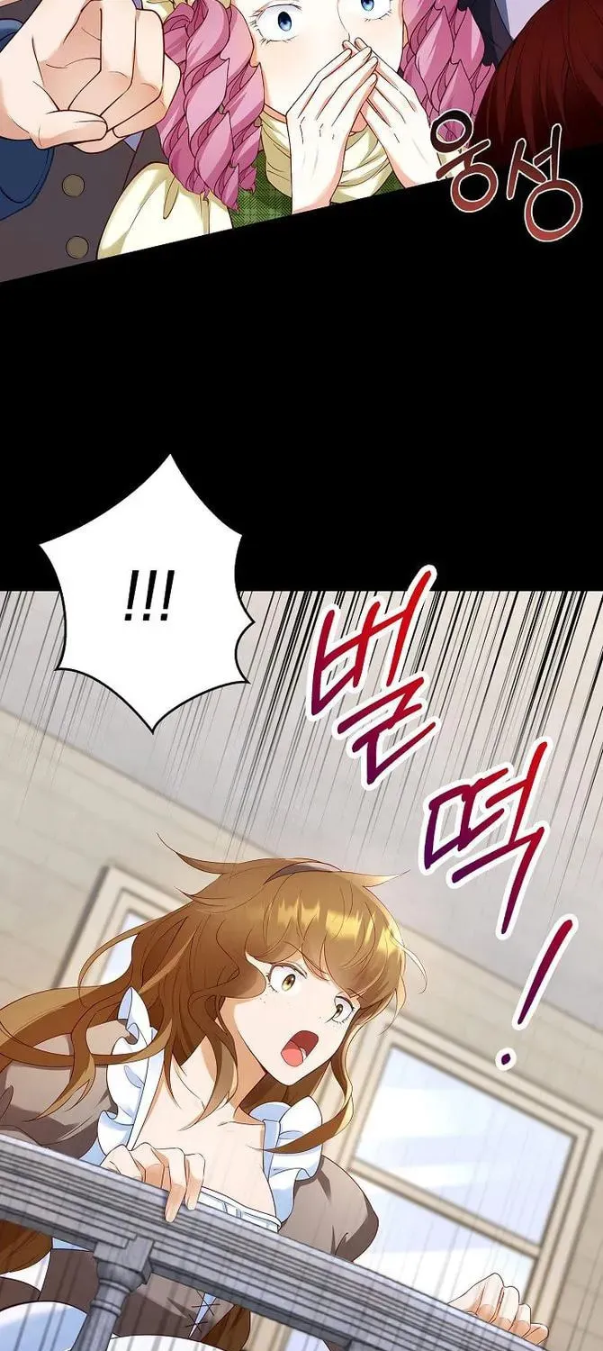 After the Frozen Heart Melts Chapter 3 page 11 - 