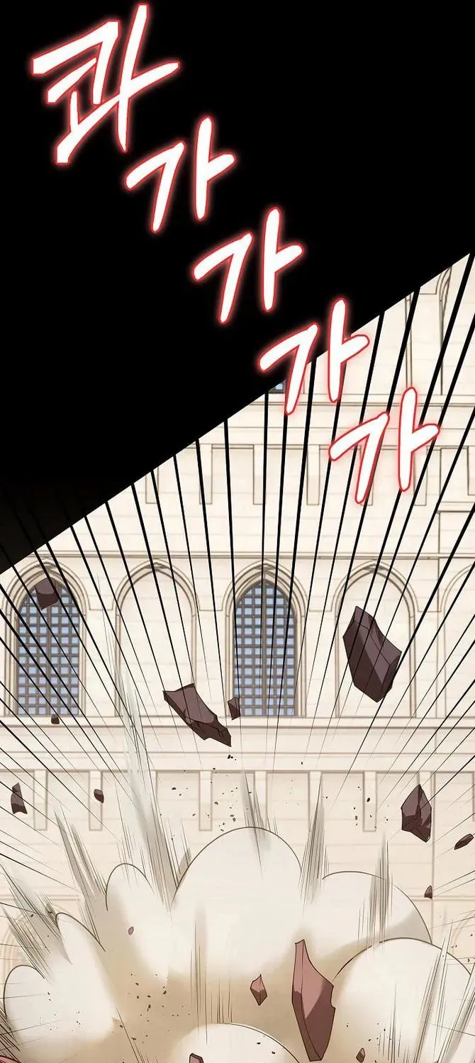 After the Frozen Heart Melts Chapter 3 page 31 - 