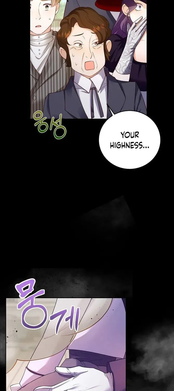 After the Frozen Heart Melts Chapter 3 page 33 - 