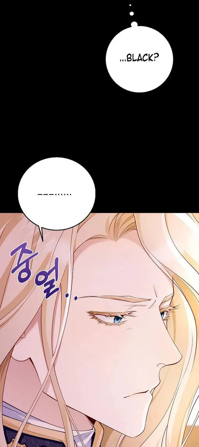 After the Frozen Heart Melts Chapter 3 page 49 - 