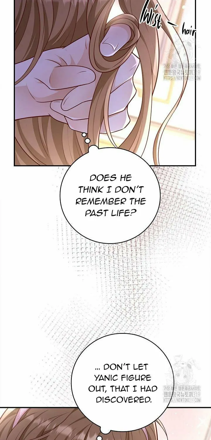 After the Frozen Heart Melts Chapter 37 page 15 - 