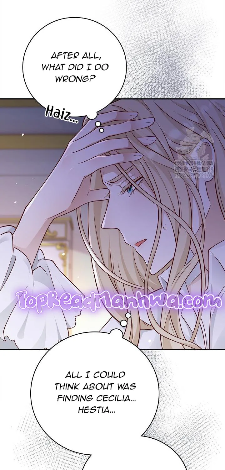 After the Frozen Heart Melts Chapter 37 page 23 - 