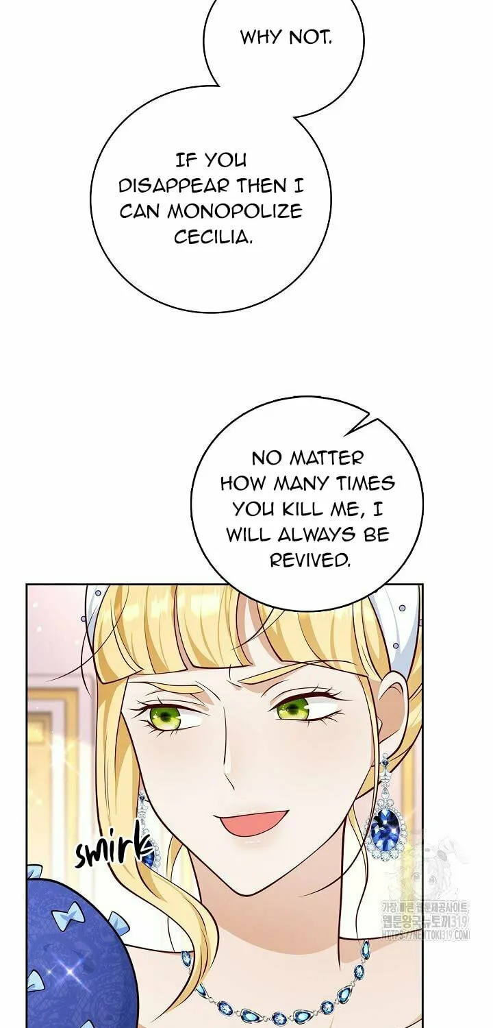 After the Frozen Heart Melts Chapter 37 page 51 - 