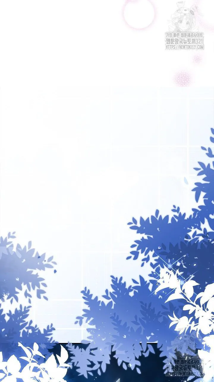 After the Frozen Heart Melts Chapter 39 page 12 - 
