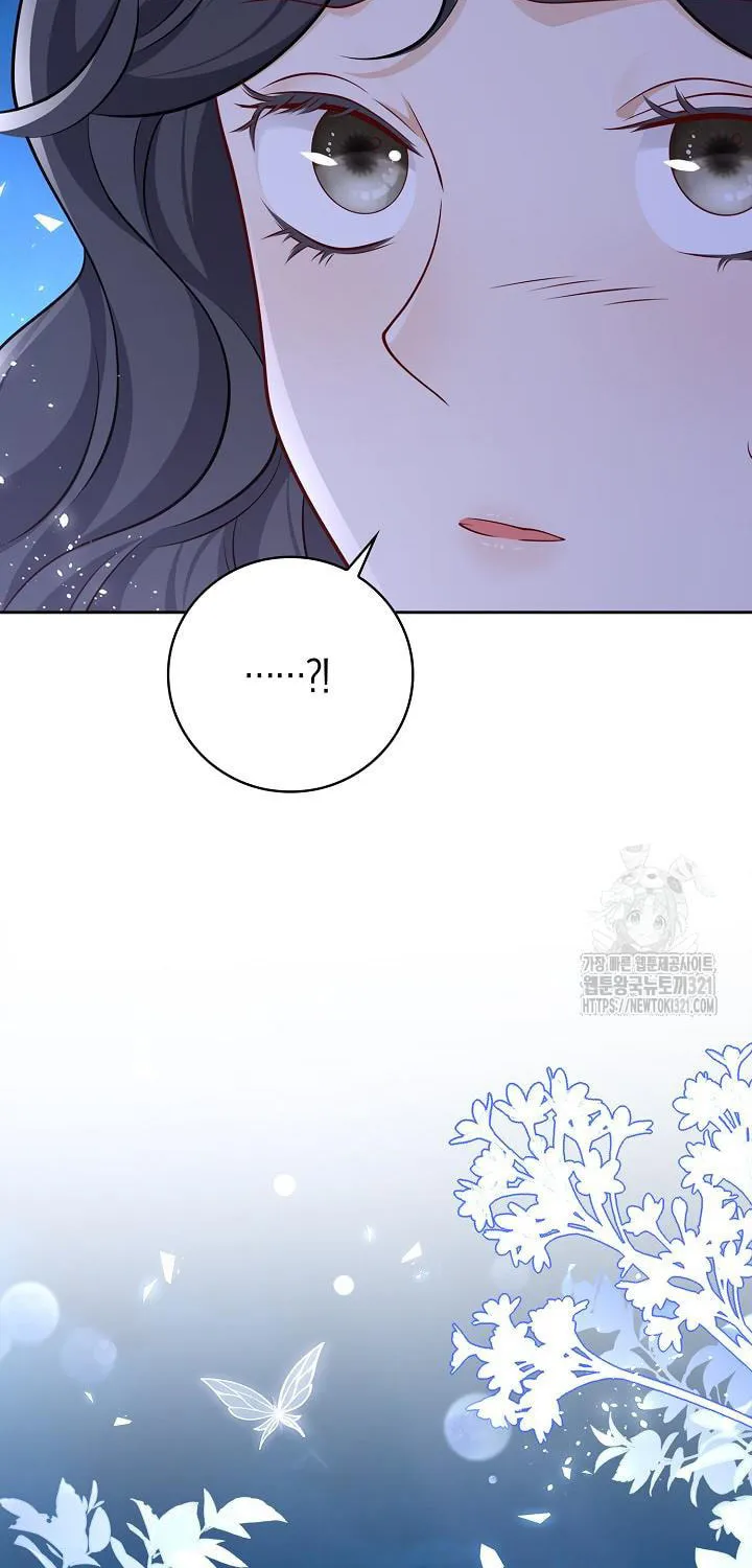 After the Frozen Heart Melts Chapter 39 page 28 - 