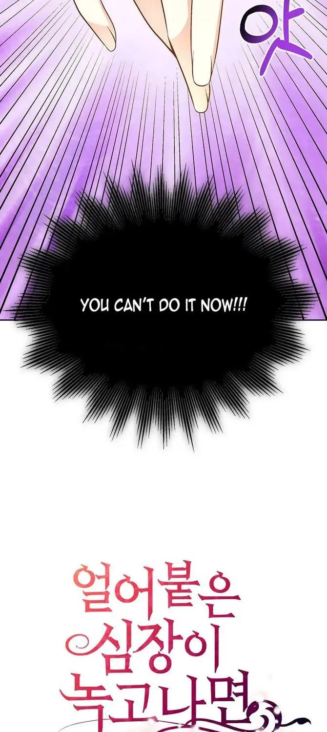 After the Frozen Heart Melts Chapter 4 page 13 - 