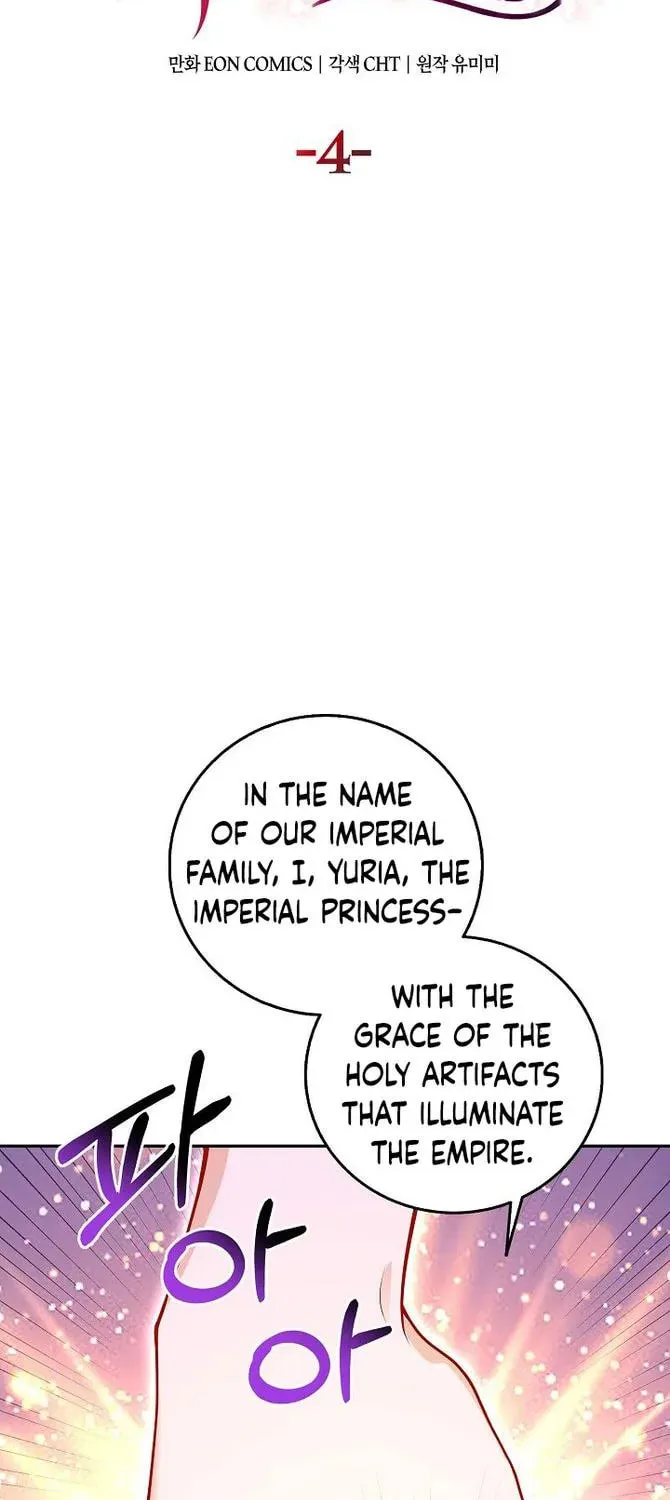 After the Frozen Heart Melts Chapter 4 page 14 - 