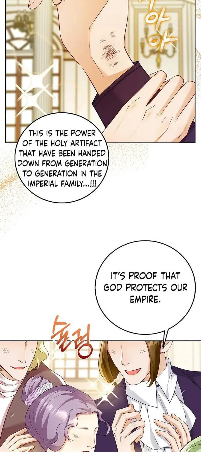 After the Frozen Heart Melts Chapter 4 page 20 - 