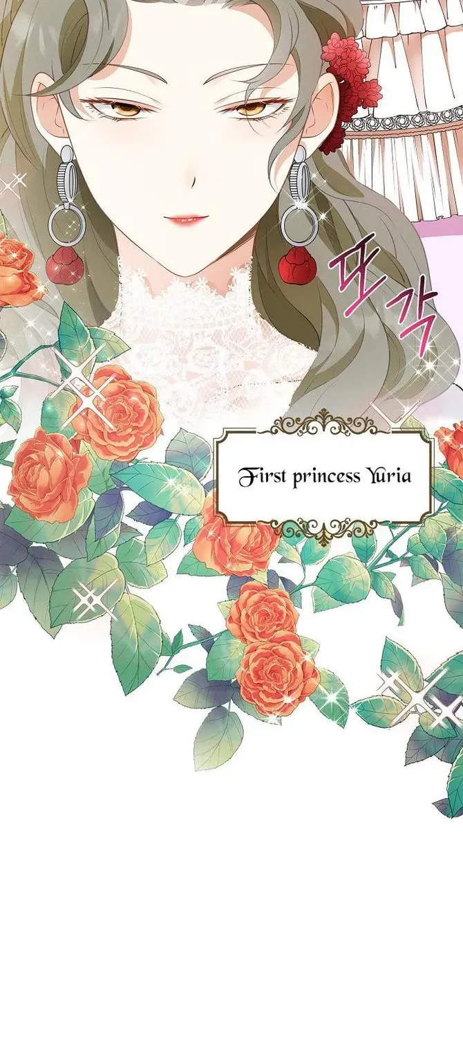 After the Frozen Heart Melts Chapter 4 page 7 - 