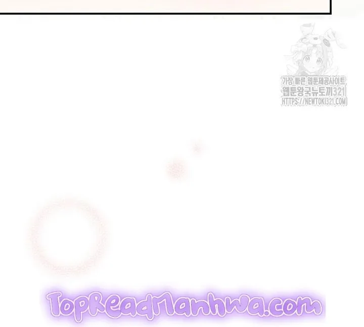 After the Frozen Heart Melts Chapter 40 page 37 - 