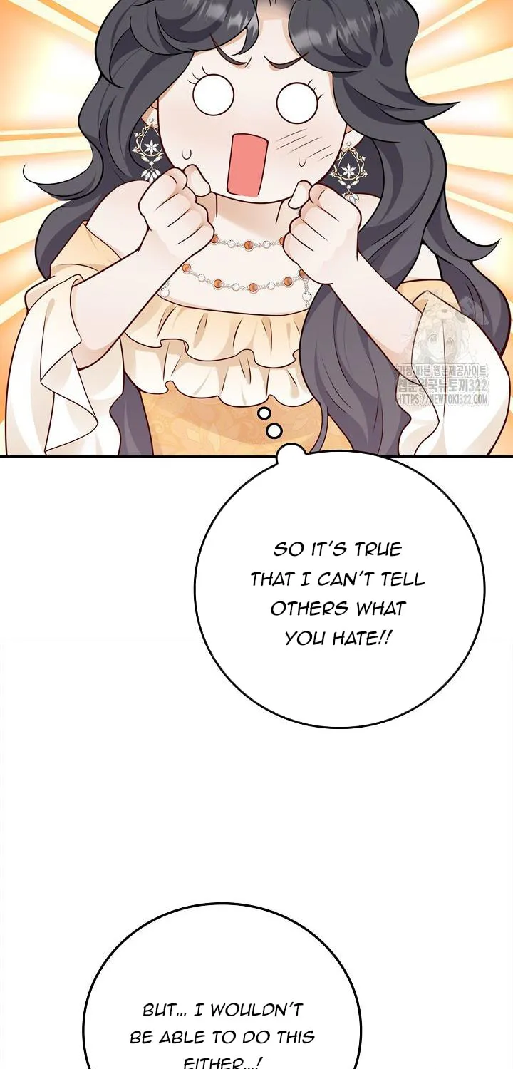 After the Frozen Heart Melts Chapter 41 page 17 - 