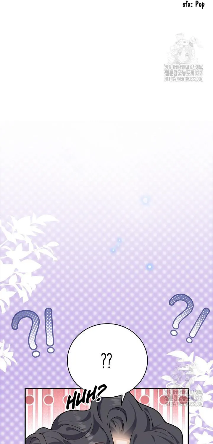 After the Frozen Heart Melts Chapter 41 page 21 - 