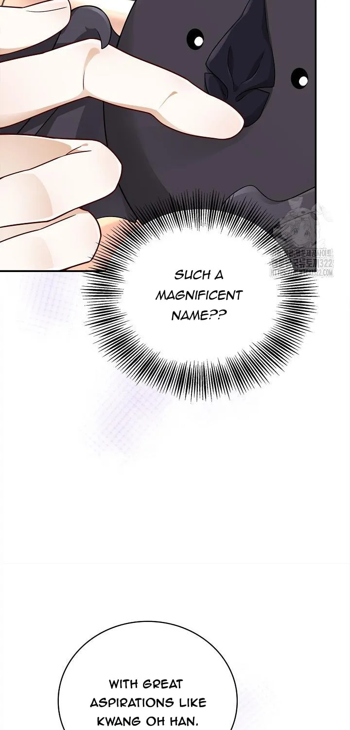 After the Frozen Heart Melts Chapter 41 page 23 - 