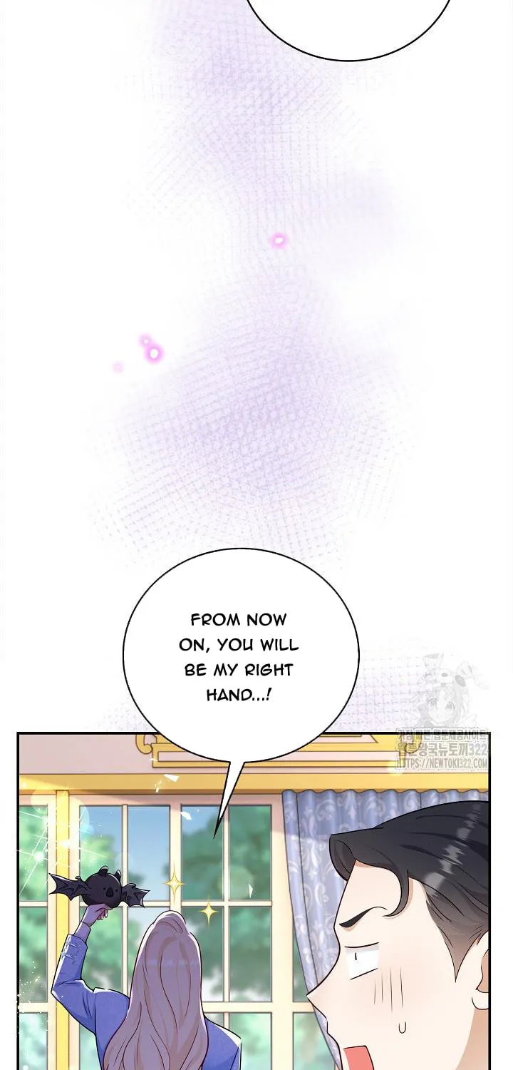 After the Frozen Heart Melts Chapter 41 page 25 - 