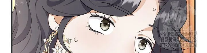 After the Frozen Heart Melts Chapter 41 page 36 - 