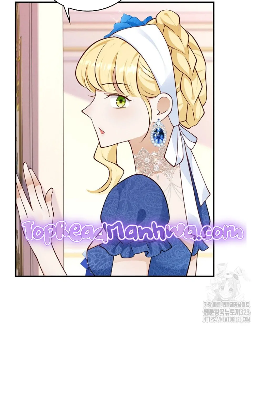 After the Frozen Heart Melts Chapter 42 page 15 - 