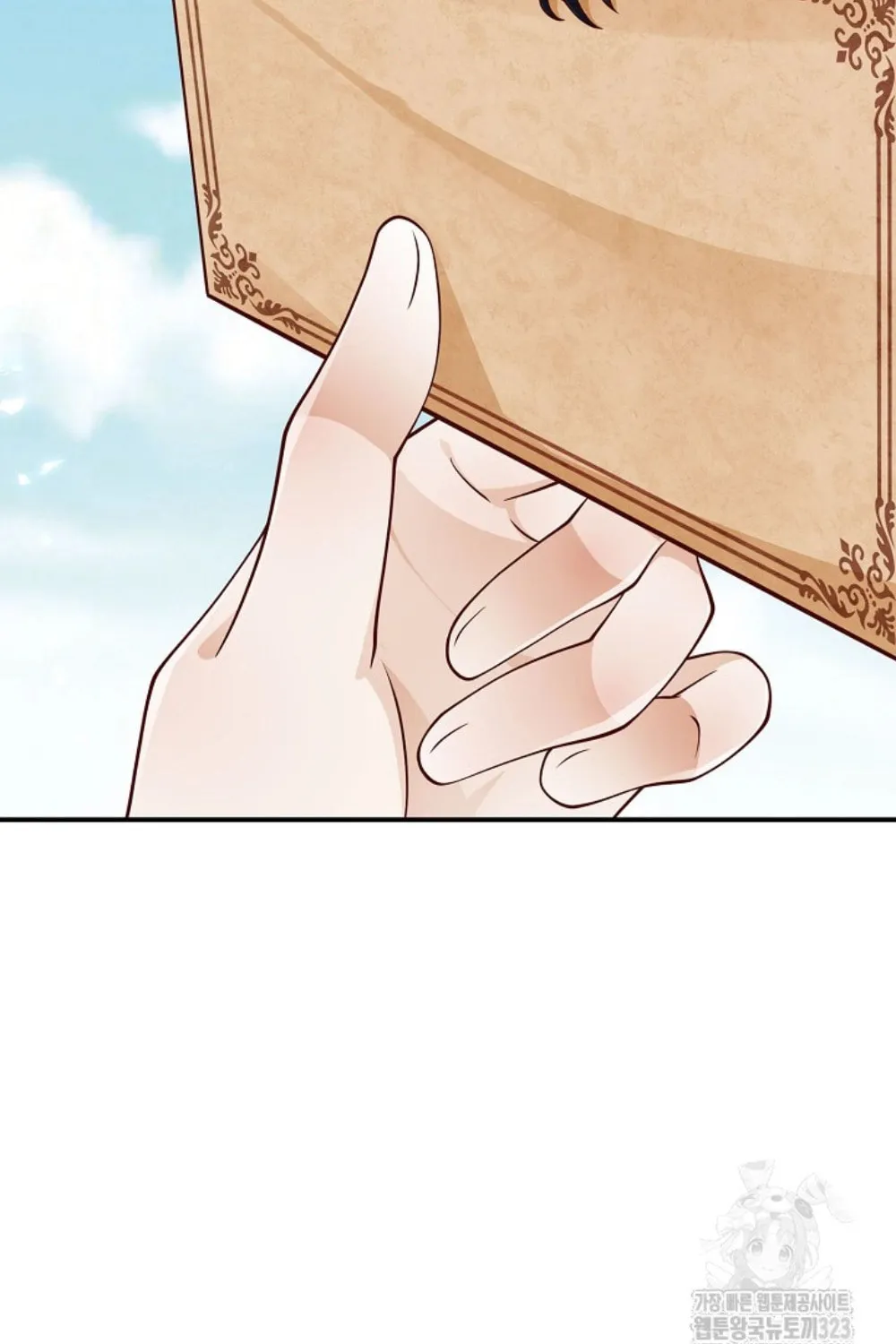 After the Frozen Heart Melts Chapter 42 page 26 - 