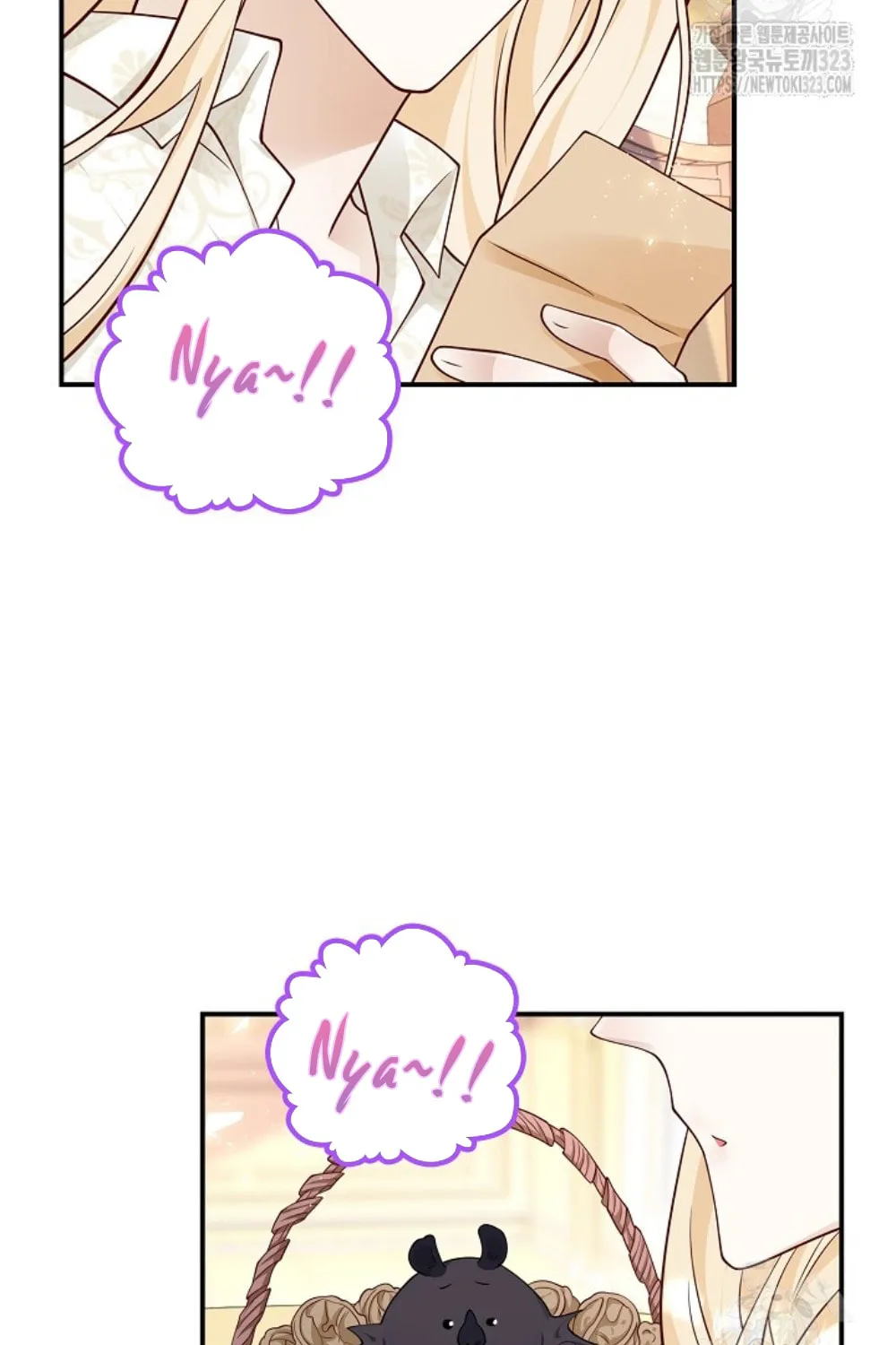 After the Frozen Heart Melts Chapter 42 page 56 - 