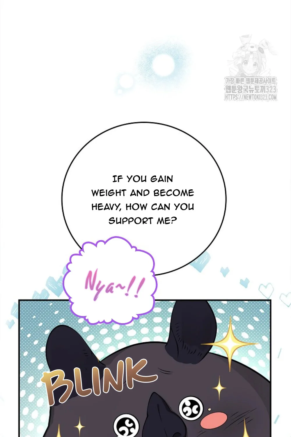 After the Frozen Heart Melts Chapter 42 page 58 - 
