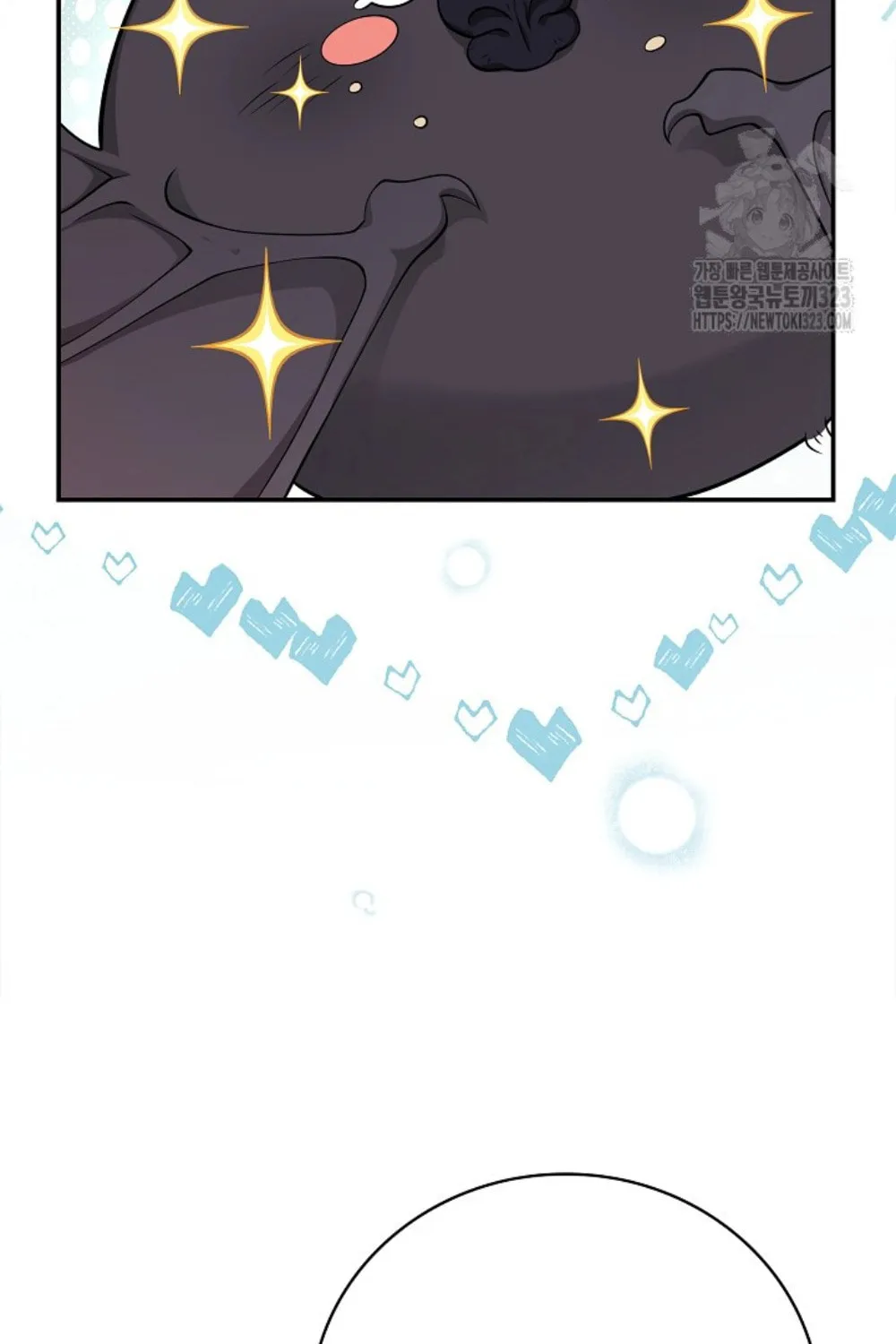 After the Frozen Heart Melts Chapter 42 page 59 - 