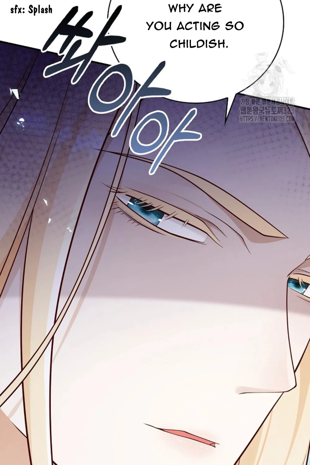 After the Frozen Heart Melts Chapter 42 page 60 - 