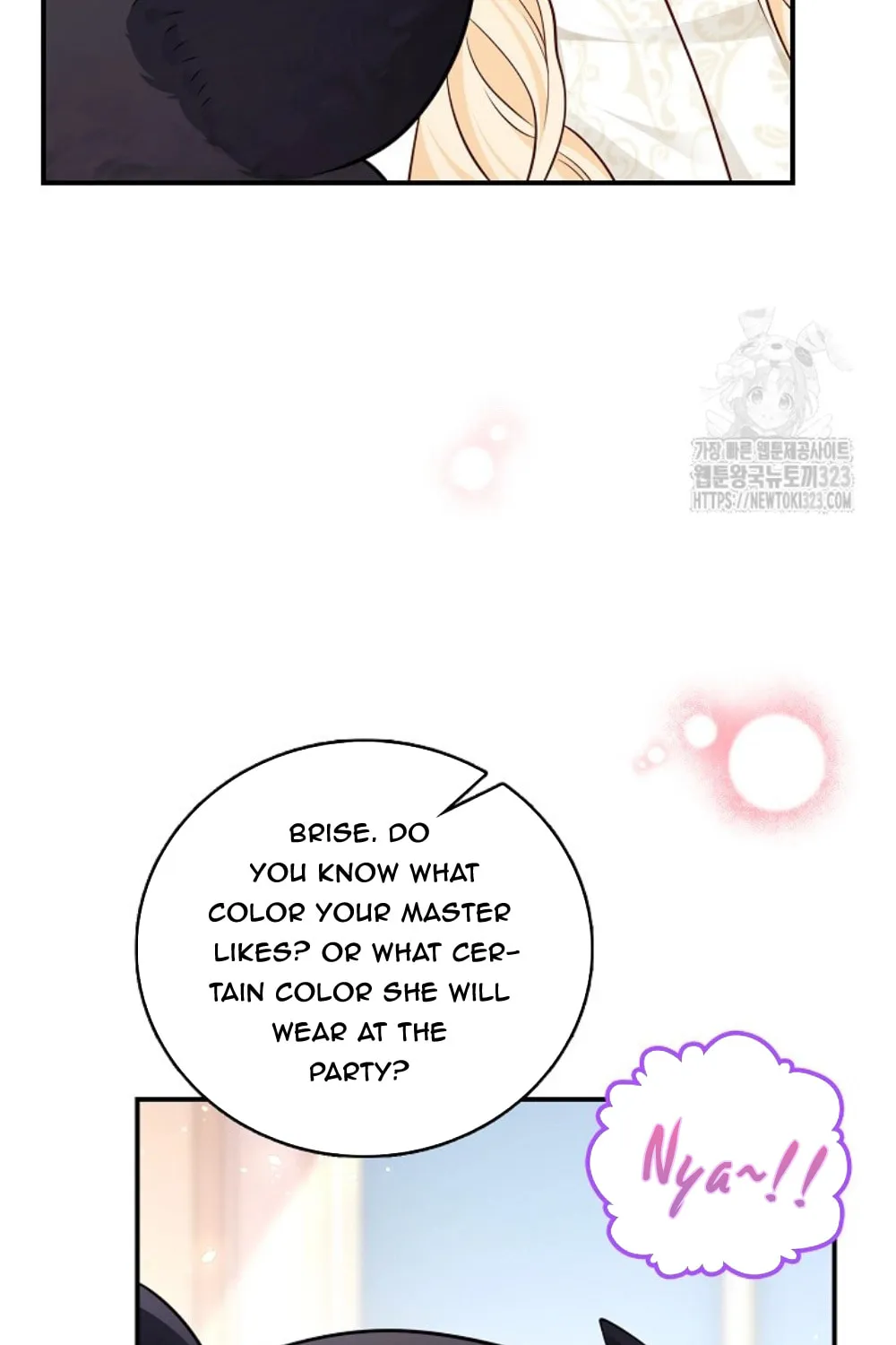 After the Frozen Heart Melts Chapter 42 page 67 - 