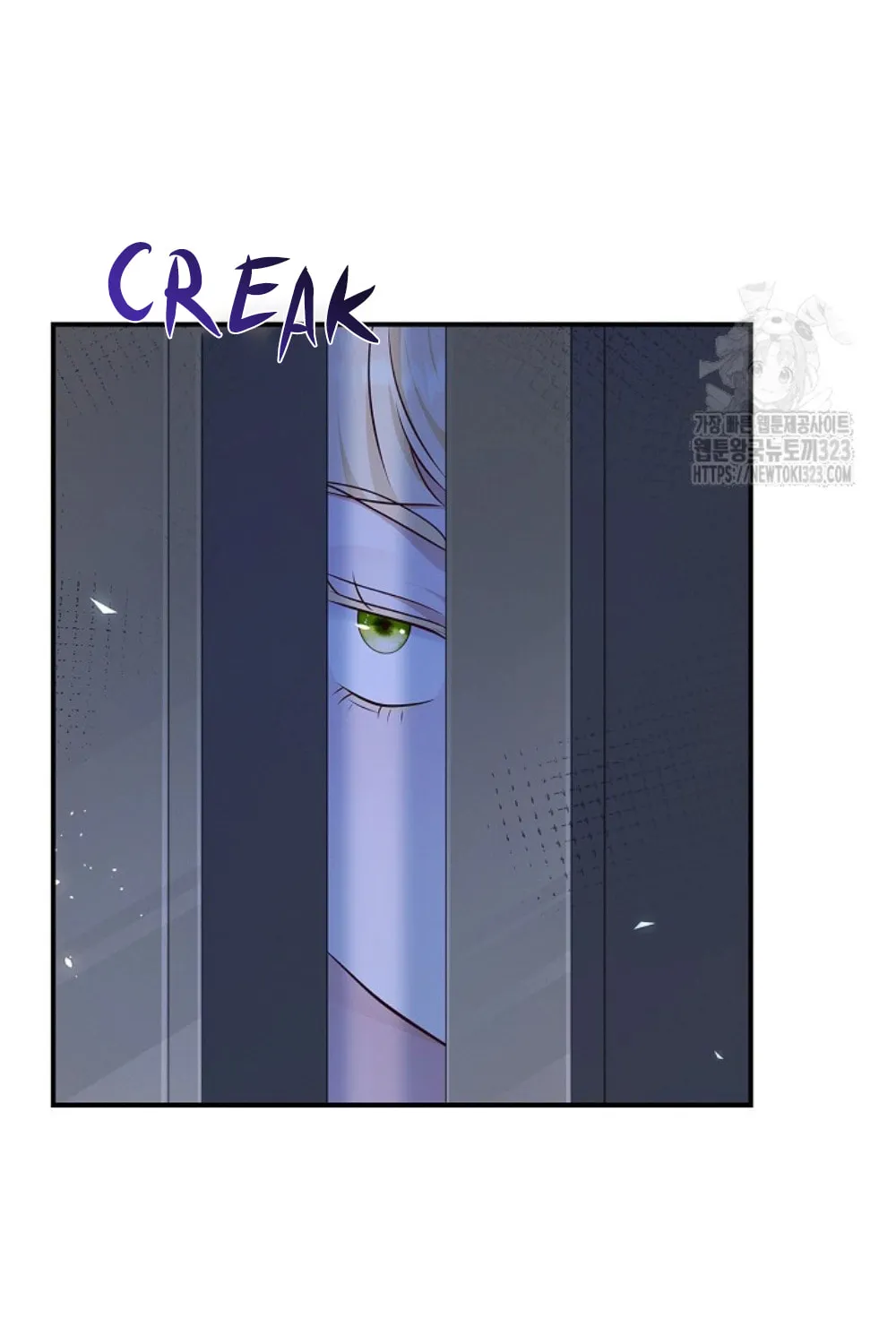 After the Frozen Heart Melts Chapter 42 page 85 - 