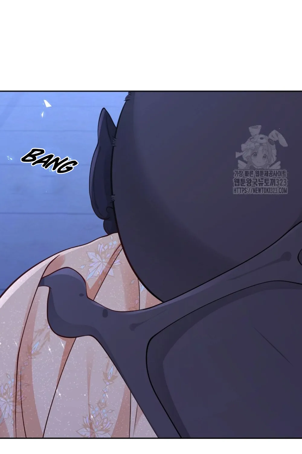 After the Frozen Heart Melts Chapter 42 page 89 - 