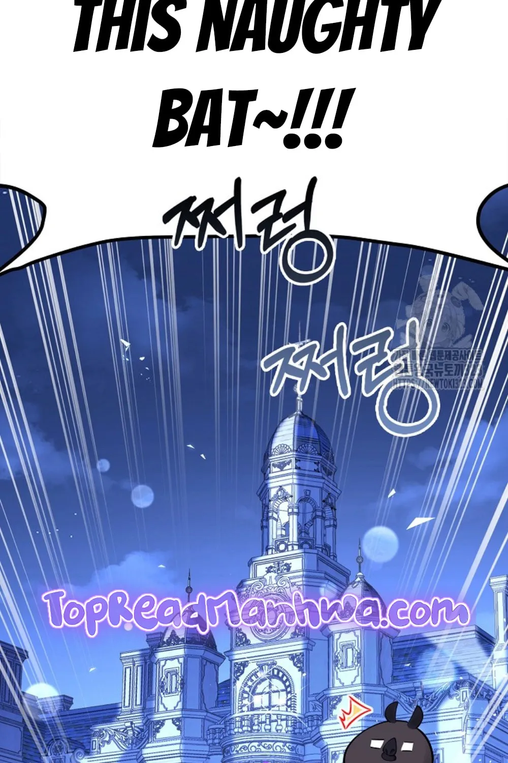 After the Frozen Heart Melts Chapter 42 page 94 - 