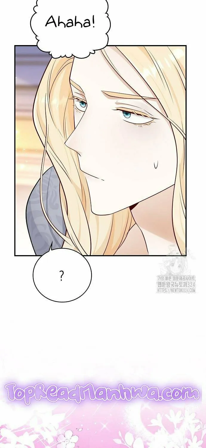 After the Frozen Heart Melts Chapter 43 page 12 - 