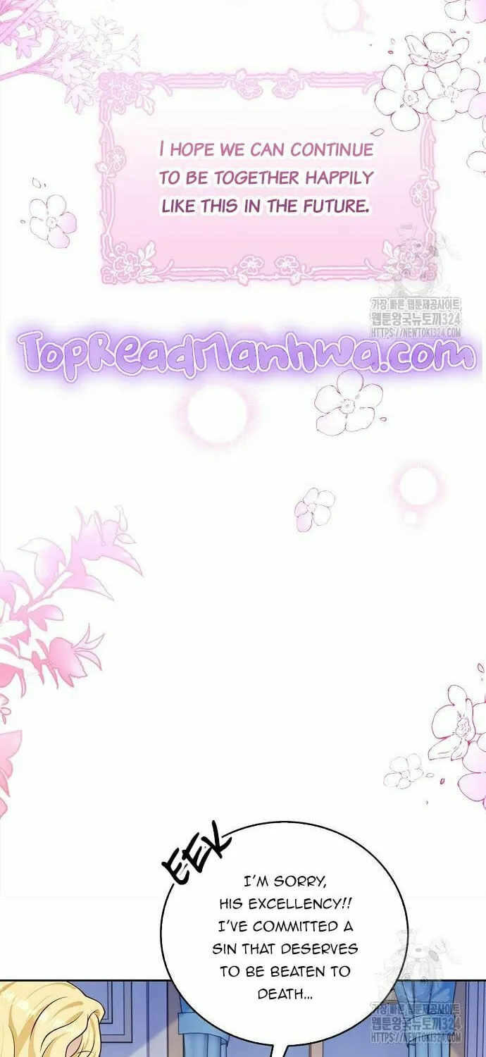 After the Frozen Heart Melts Chapter 43 page 15 - 