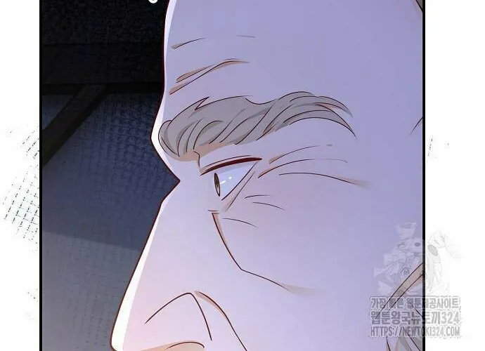 After the Frozen Heart Melts Chapter 43 page 53 - 