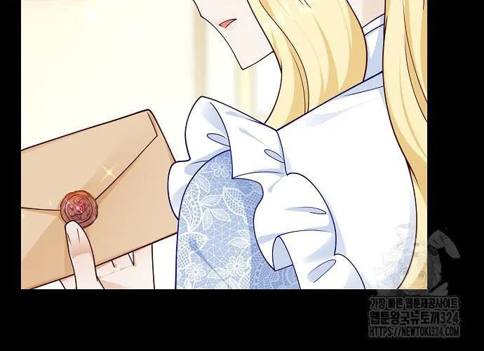 After the Frozen Heart Melts Chapter 43 page 71 - 