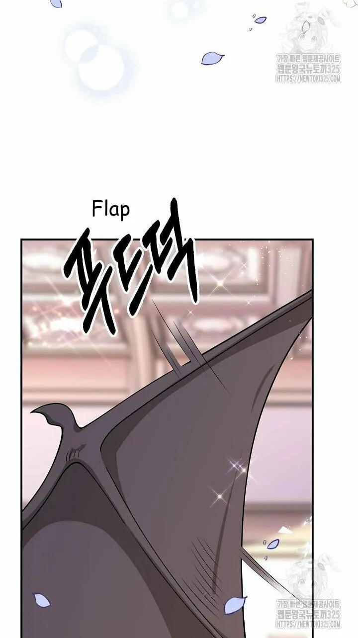 After the Frozen Heart Melts Chapter 44 page 24 - 