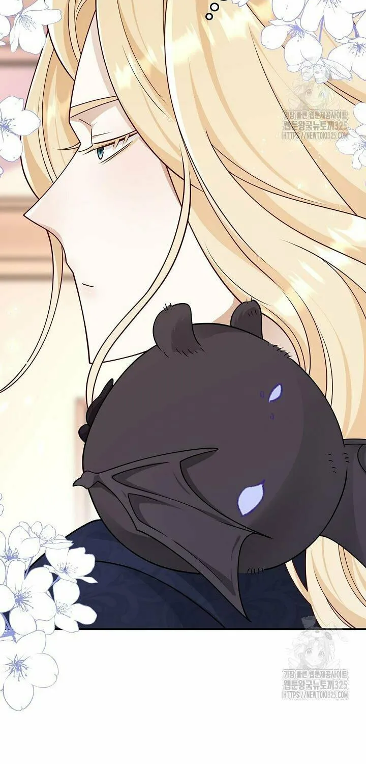 After the Frozen Heart Melts Chapter 44 page 27 - 