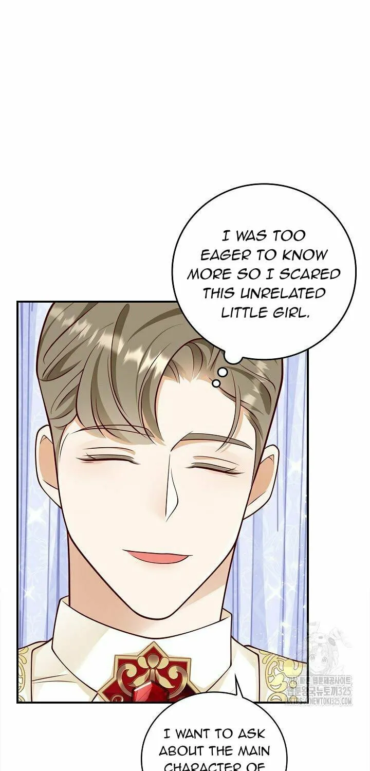 After the Frozen Heart Melts Chapter 44 page 75 - 